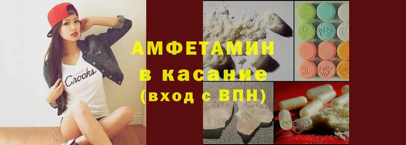 где можно купить наркотик  Вязники  Amphetamine 98% 