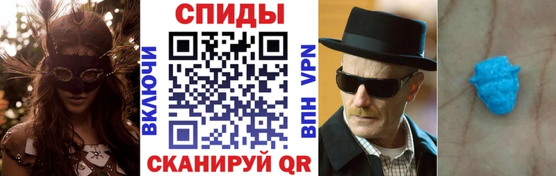 АМФ Premium  что такое наркотик  Вязники 