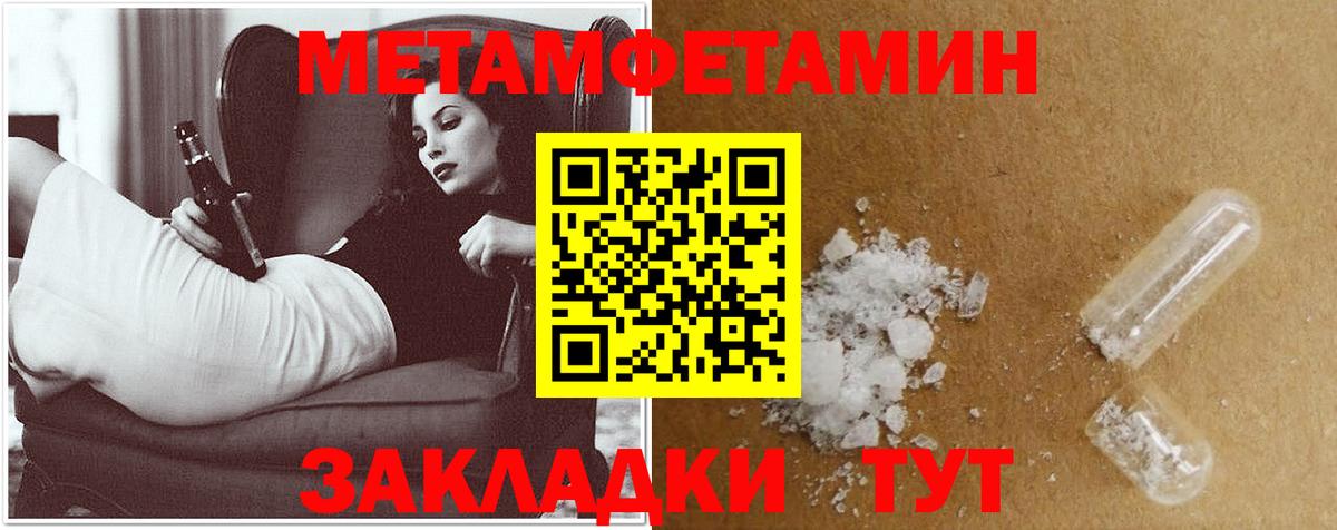 ГАШ Вязники