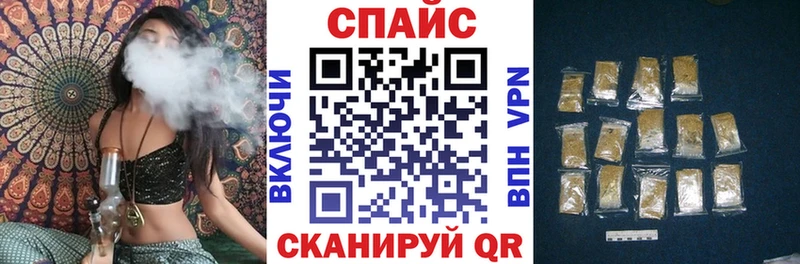 сайты даркнета наркотические препараты  Вязники  Бутират оксибутират 
