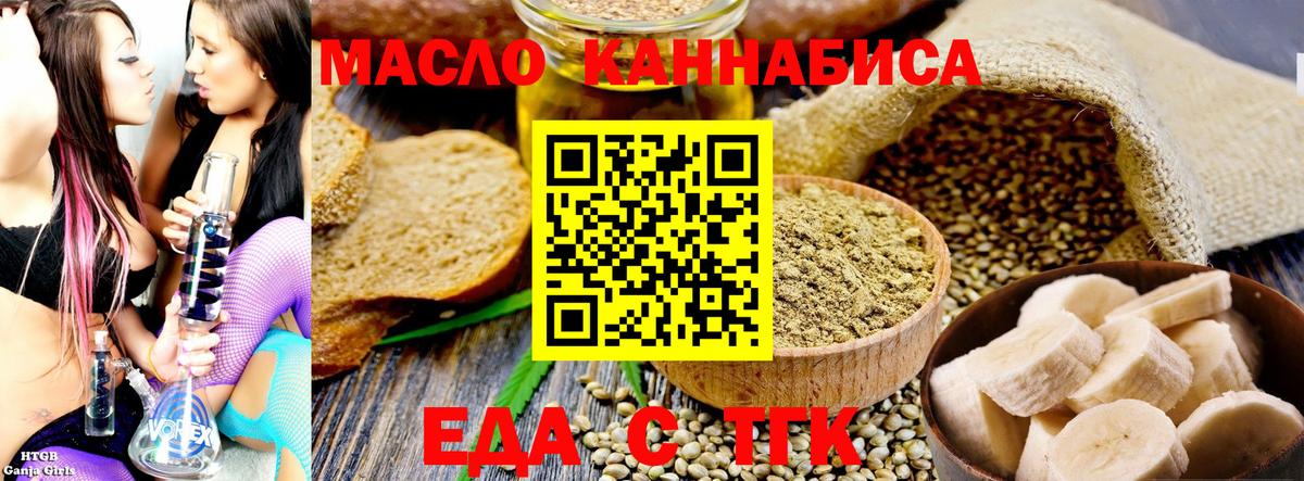 ГАШИШ  Вязники  Канабис  Вход с VPN  МЕФ   Купить закладку  МЕТ  Меф МЯУ МЯУ  COCAIN 
