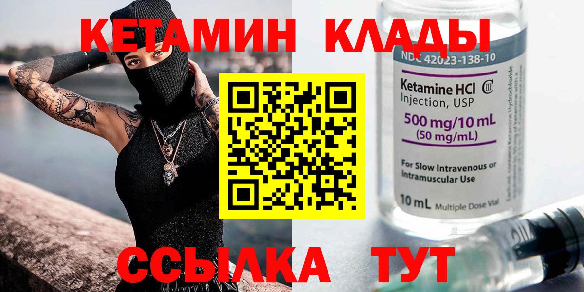 Мяу-Мяу  Вход с VPN  ЛЁД  Вязники  Мяу-Мяу  Кокаин  Где купить наркотики?  Экстази  Хэш  Каннабис  А ПВП 