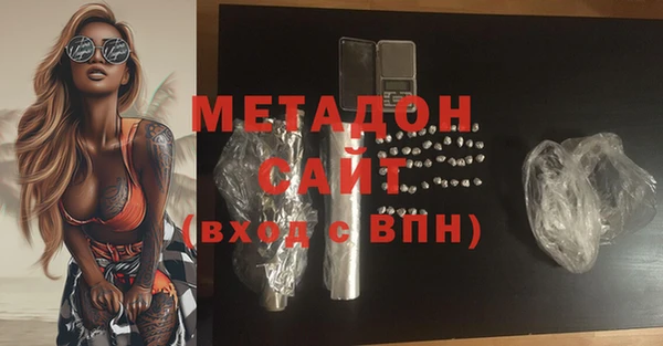 кокс Богородицк
