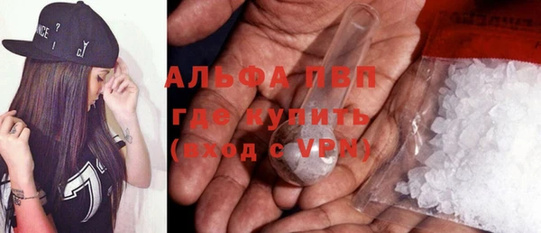 кокс Богородицк