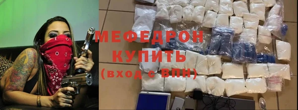 эйфоретик Богданович