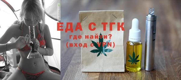 кокс Богородицк
