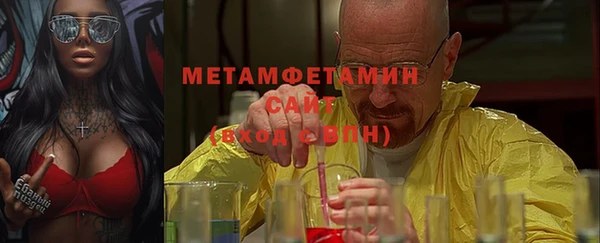 эйфоретик Богданович