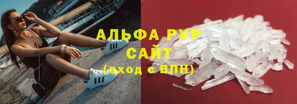 мяу мяу мука Бабаево