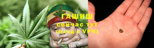кокаин Богородск
