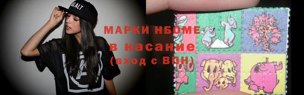 эйфоретик Богданович