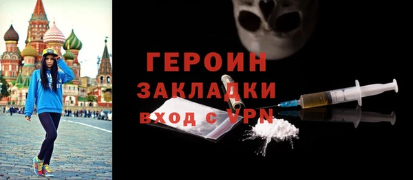 эйфоретик Богданович