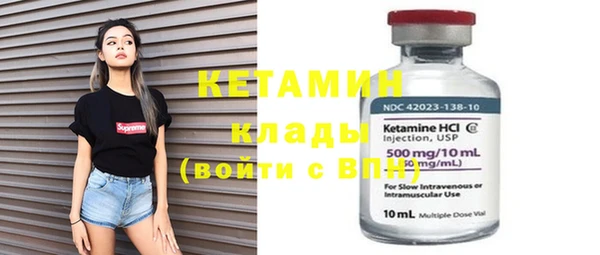 эйфоретик Богданович