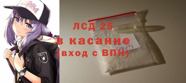 эйфоретик Богданович