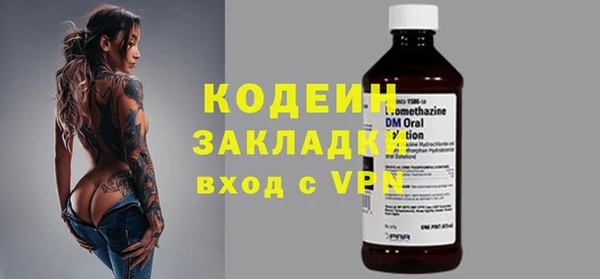 кокс Богородицк