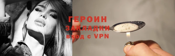 гидропоника Бугульма
