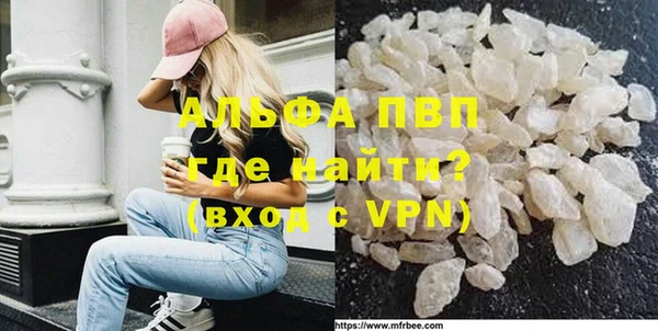 дурь Аша