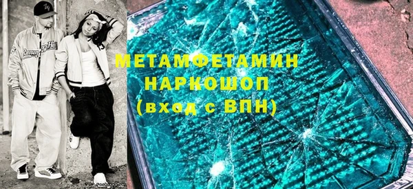 кокс Богородицк