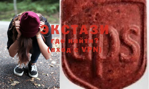 кокс Богородицк