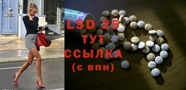 кокс Богородицк
