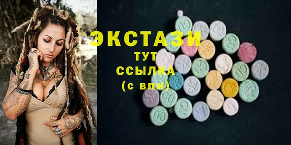 эйфоретик Богданович