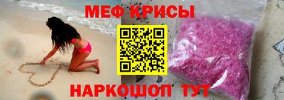 прущая мука Балашиха