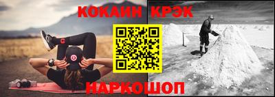 PSILOCYBIN Берёзовский