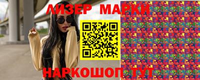 прущая мука Абакан