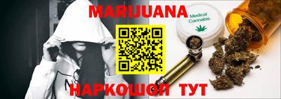 экстази Беслан