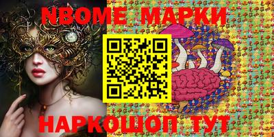 крисы Берёзовский
