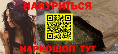 PSILOCYBIN Берёзовский