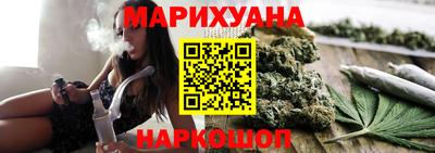 экстази Беслан