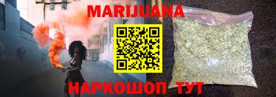 экстази Беслан