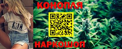 2c-b Балаково