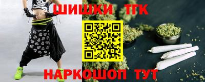 экстази Беслан