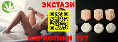 PSILOCYBIN Берёзовский