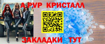 прущая мука Балашиха