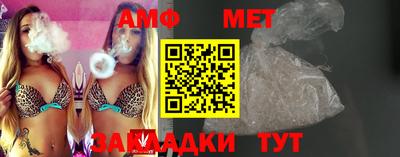 прущая мука Балашиха