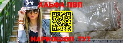 крисы Берёзовский