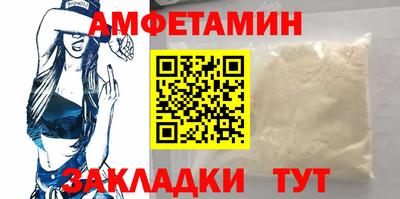 прущая мука Балашиха