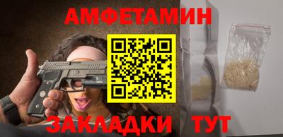 крисы Берёзовский