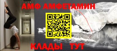 крисы Берёзовский