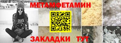 крисы Берёзовский