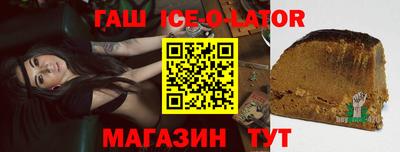 прущая мука Балашиха