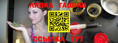 прущая мука Балашиха