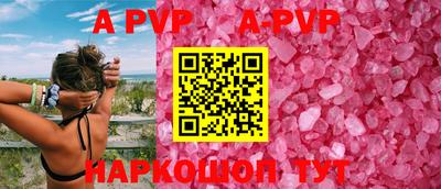 прущая мука Балашиха