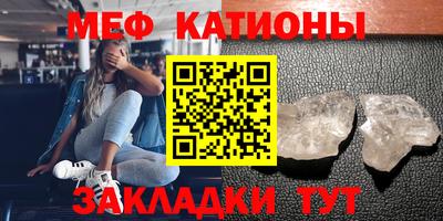 MDMA Донской