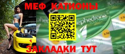крисы Берёзовский