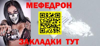 крисы Берёзовский