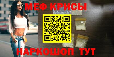 крисы Берёзовский