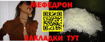 крисы Берёзовский